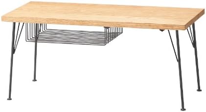 Switch Cargo Table Steel Shelves 90×42 cm