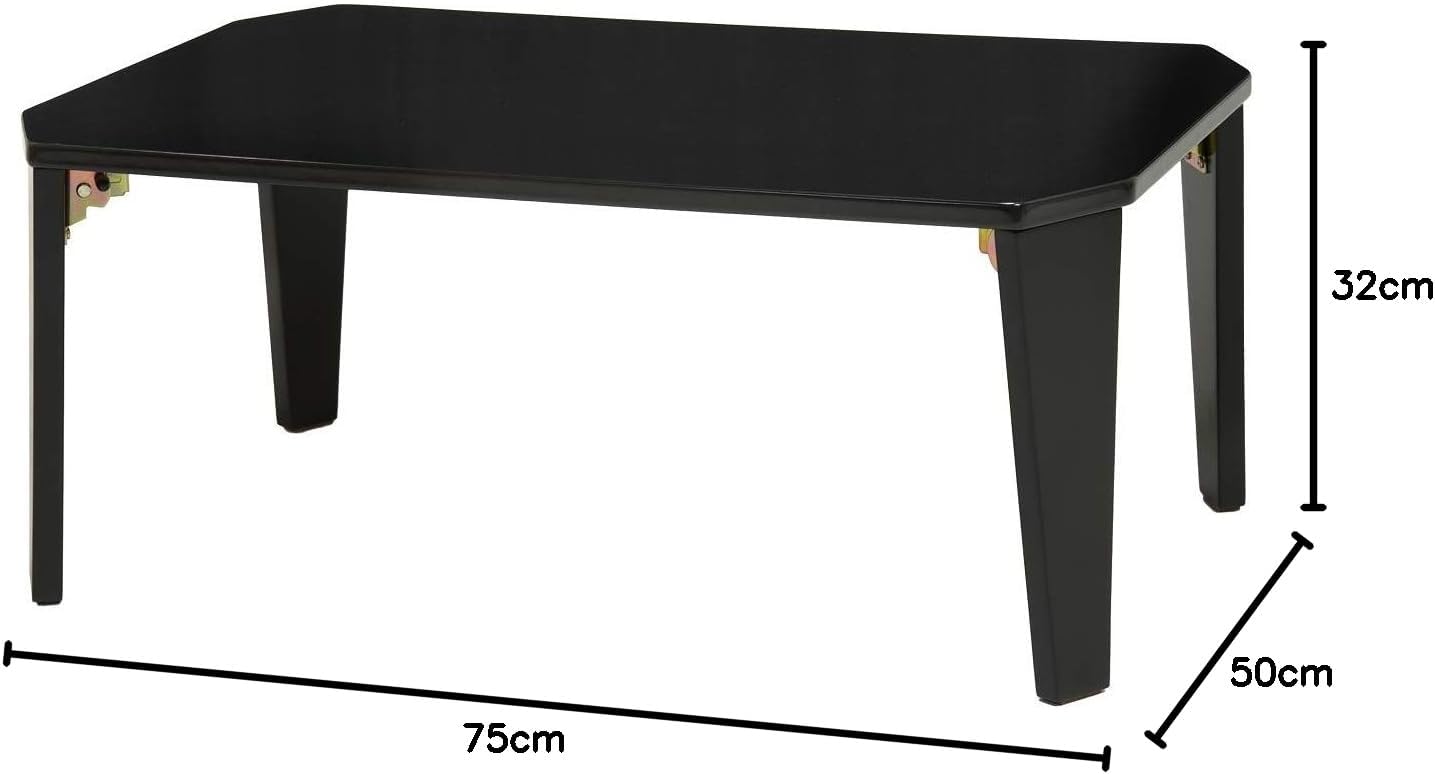 Hagiwara 7550CB Folding Low Table 75 cm Clear Black