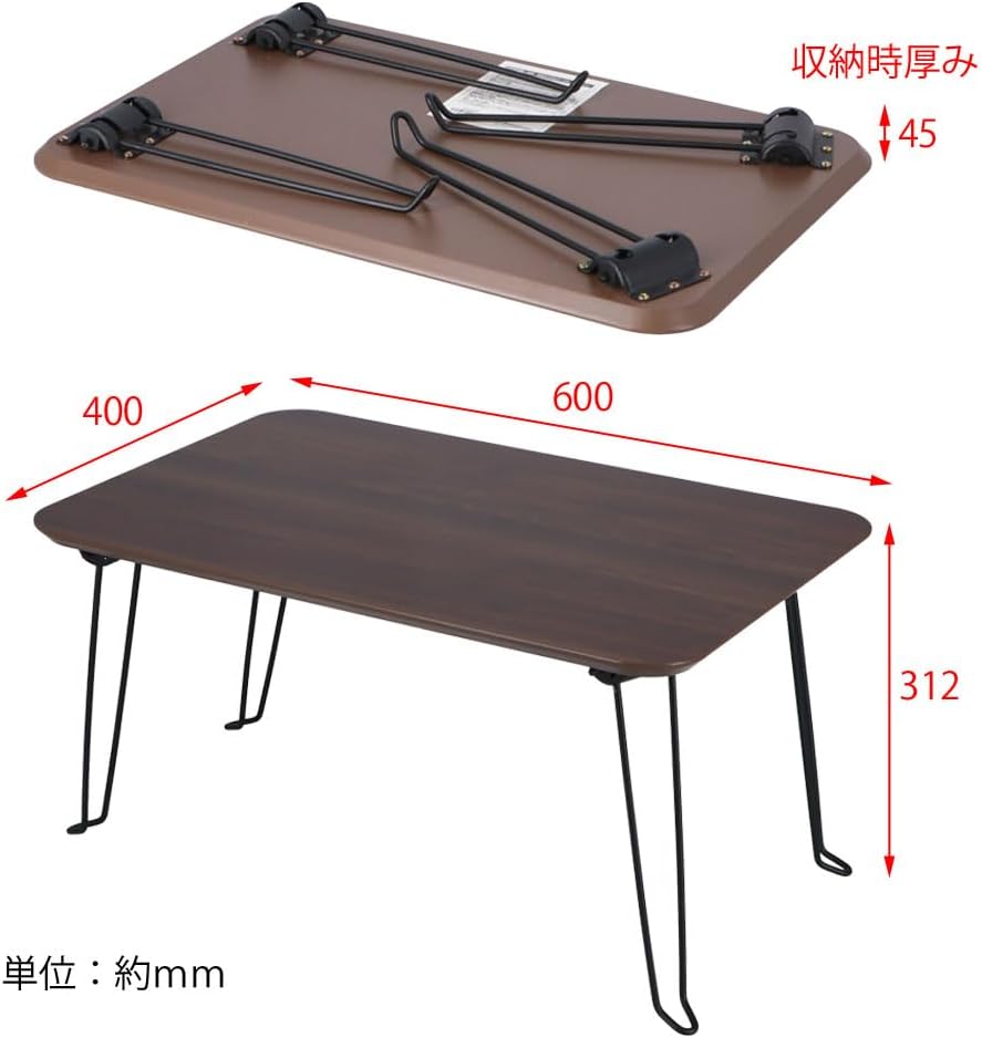 LIFELEX Mirror Folding Table 60×40×31.2 cm