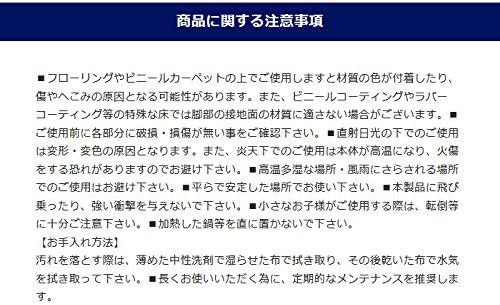 Dulton Aluminum Round Table 60 cm