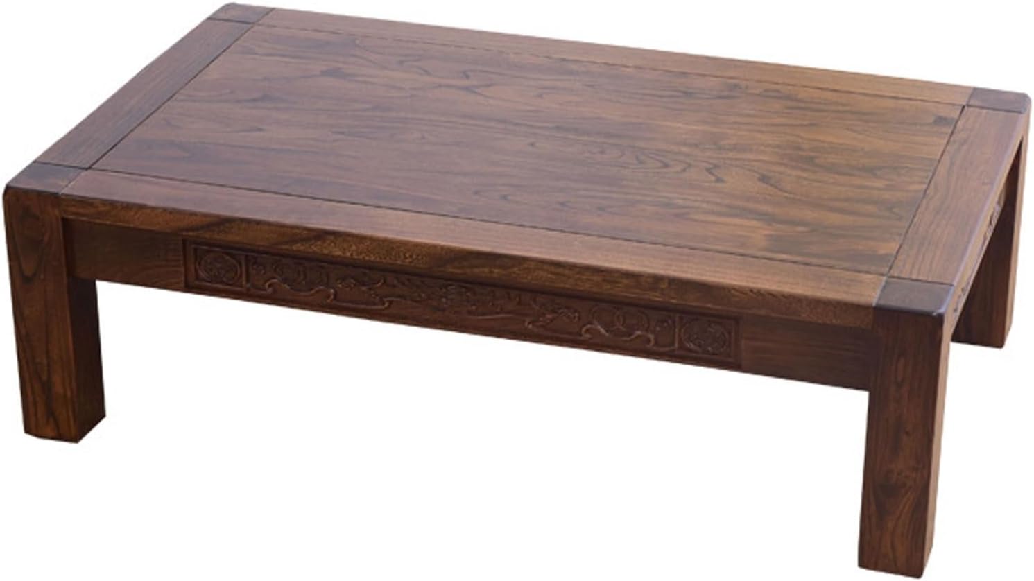 Antique Walnut Low Coffee Table 80cm