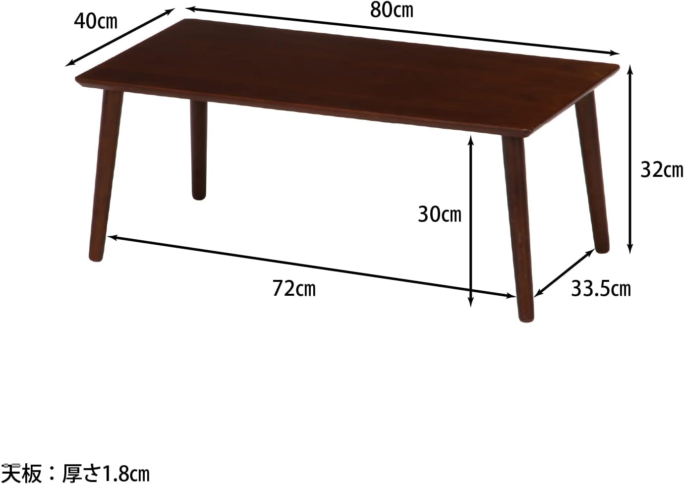 Fuji trade living room table Oslo HH-8040PG WHW 10033