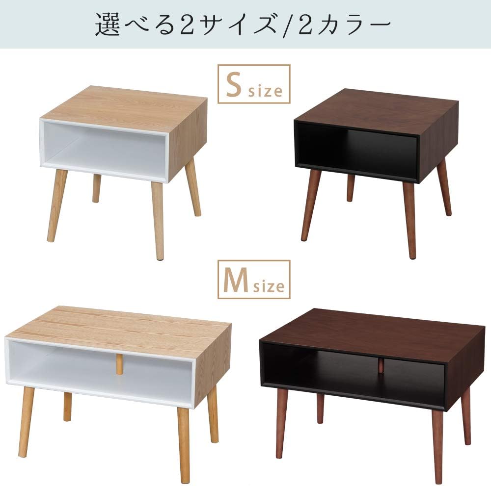 Iris Plaza Box Table 40×40×40 cm Walnut