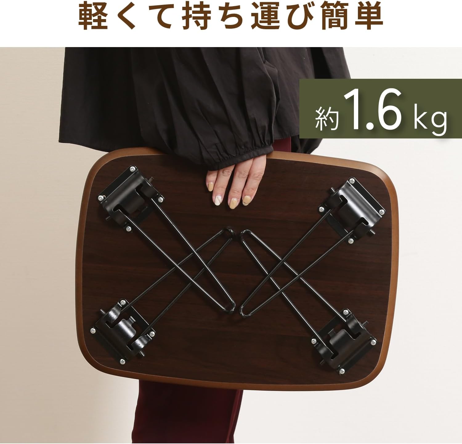 Fuji Boeki 28603 Foldable Mini Table 64.5×40×26.5 cm