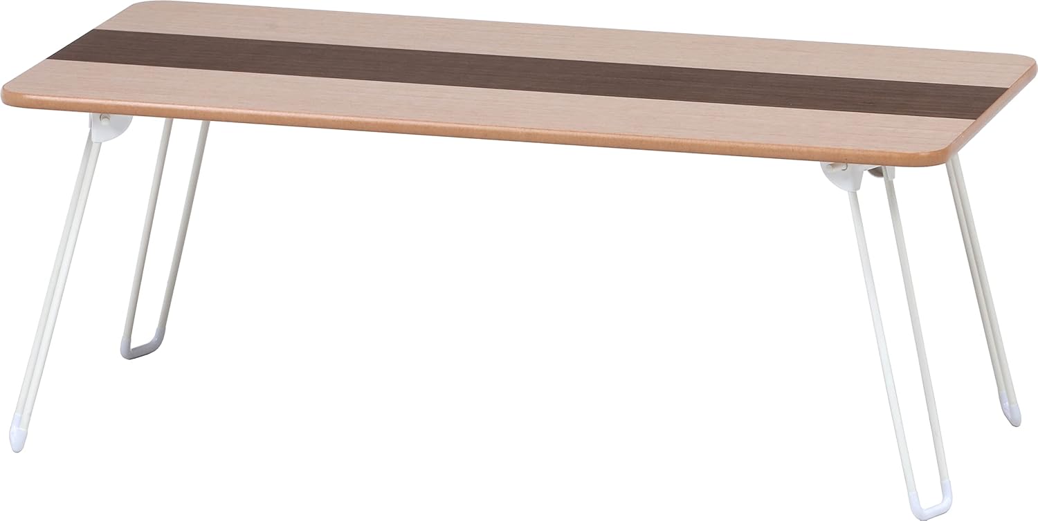 Fuji Trade Veneer Folding Low Table 60 cm Brown