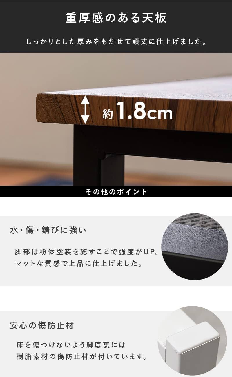 Hagihara LT-4394MWH Low Table 90×45×32 cm White