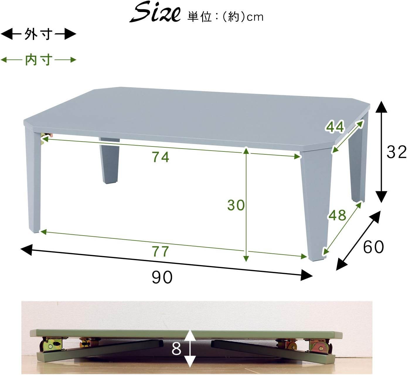 Hagiwara 7550CB Folding Low Table 75 cm Clear Black