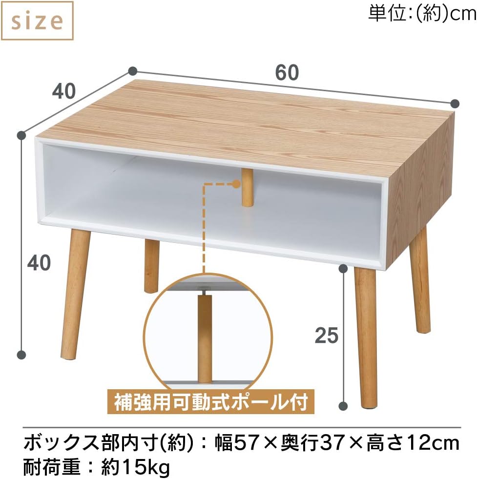 Iris Plaza Box Table 40×40×40 cm Walnut
