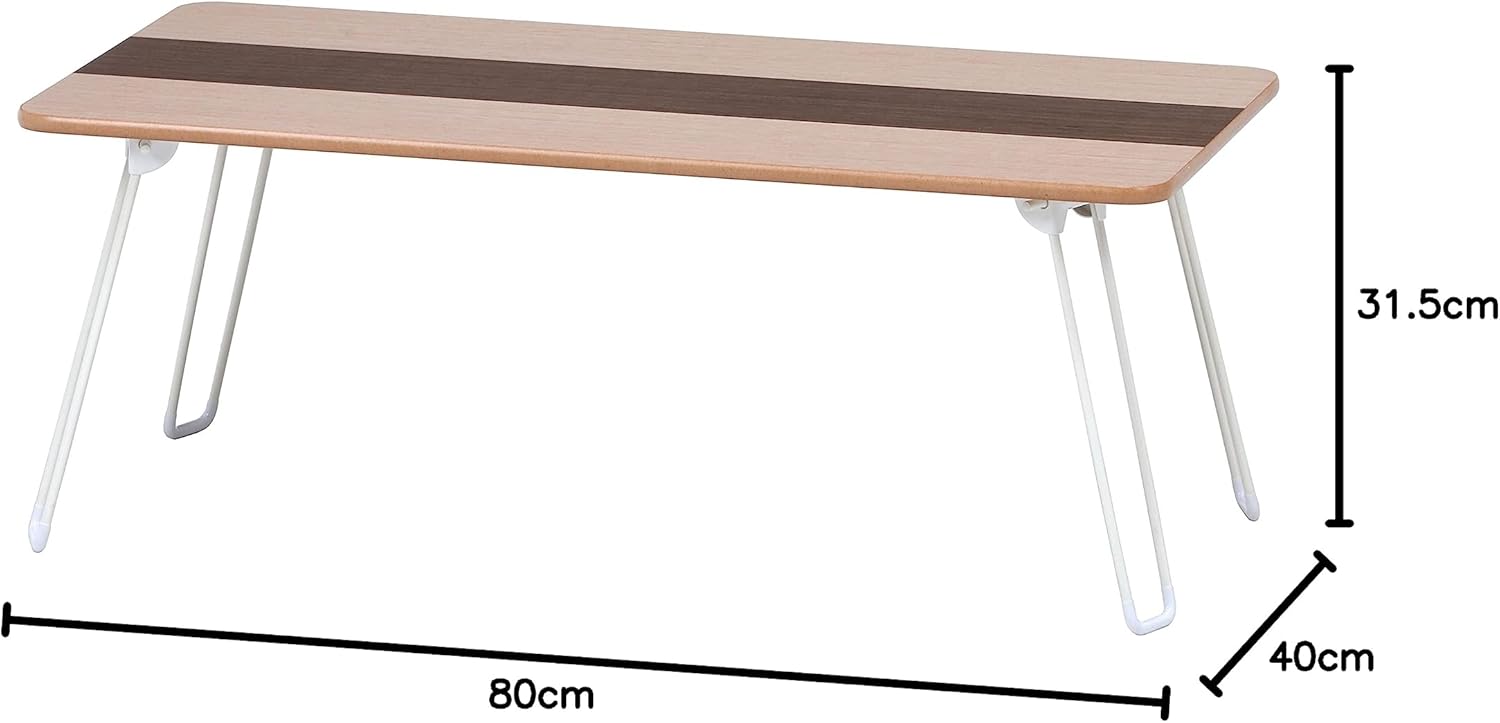 Fuji Trade Veneer Folding Low Table 60 cm Brown