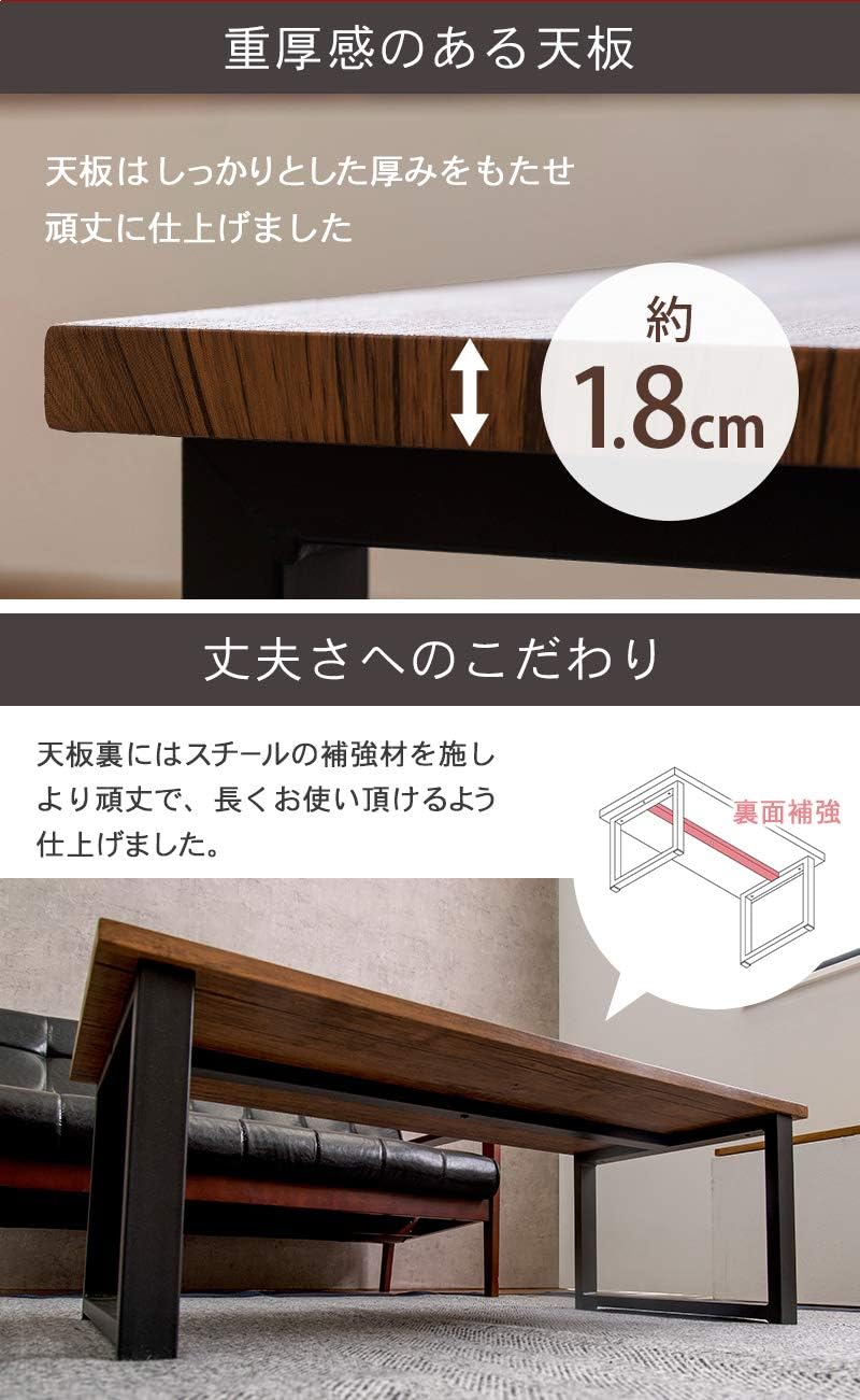 Hagihara LT-4394MWH Low Table 90×45×32 cm White