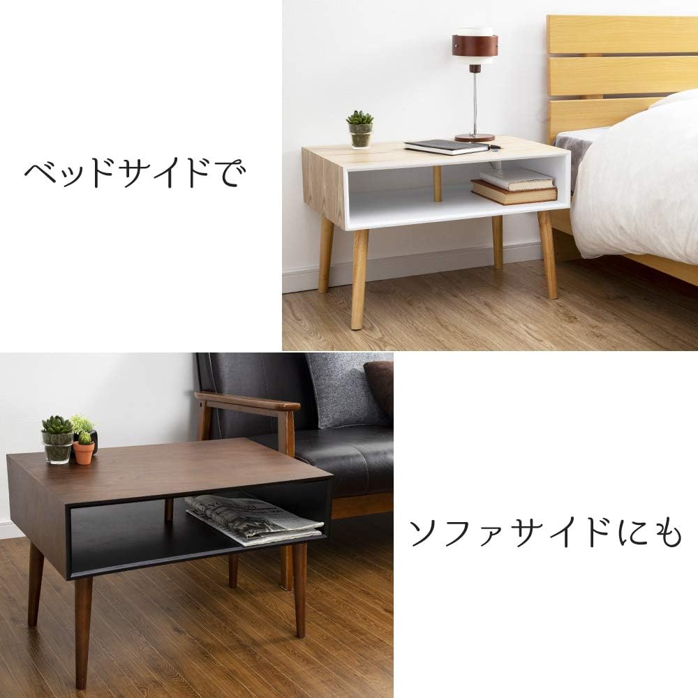Iris Plaza Box Table 40×40×40 cm Walnut