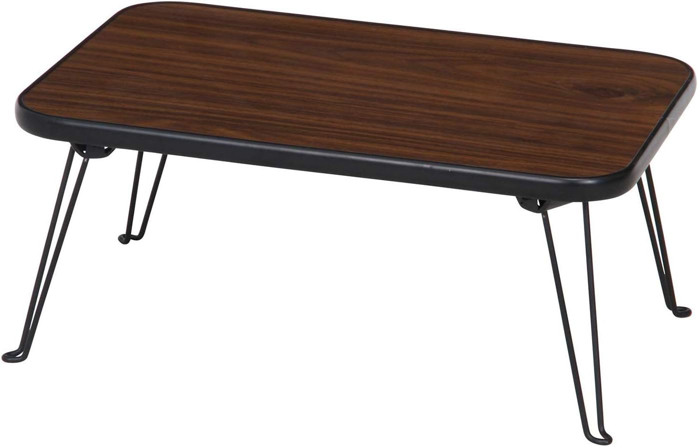 Fuji Boeki 28603 Foldable Mini Table 64.5×40×26.5 cm