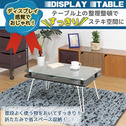 Fuji Boeki 28603 Foldable Mini Table 64.5×40×26.5 cm