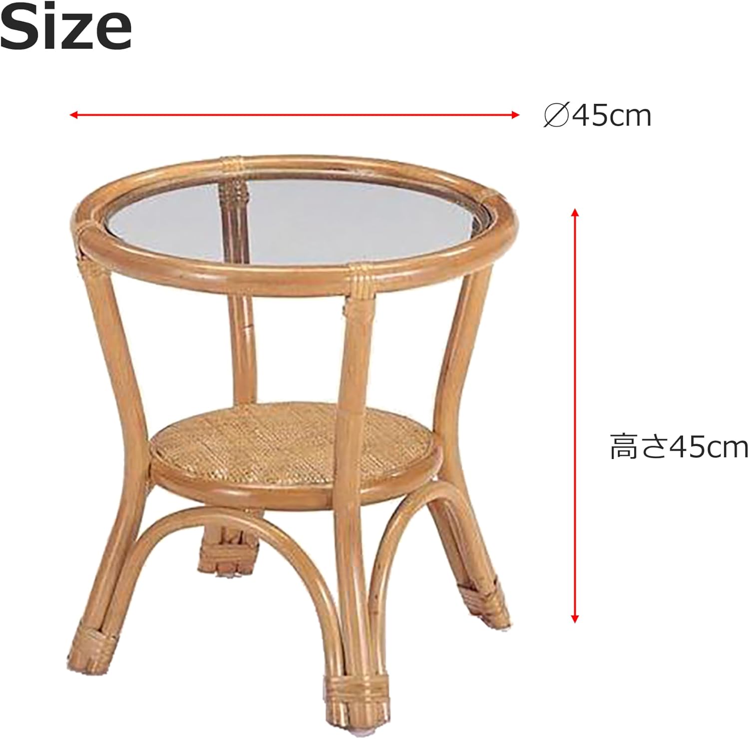 Rattan T31 Table with Glass Top 45mm