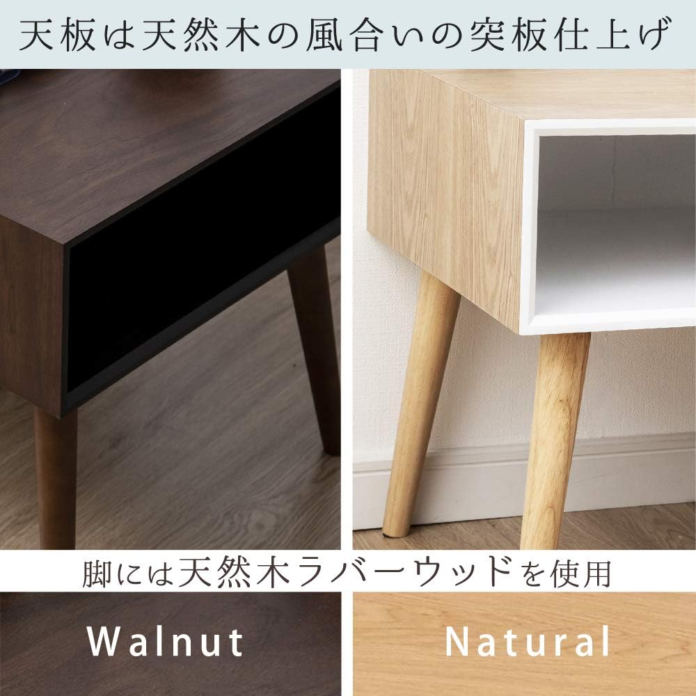 Iris Plaza Box Table 40×40×40 cm Walnut