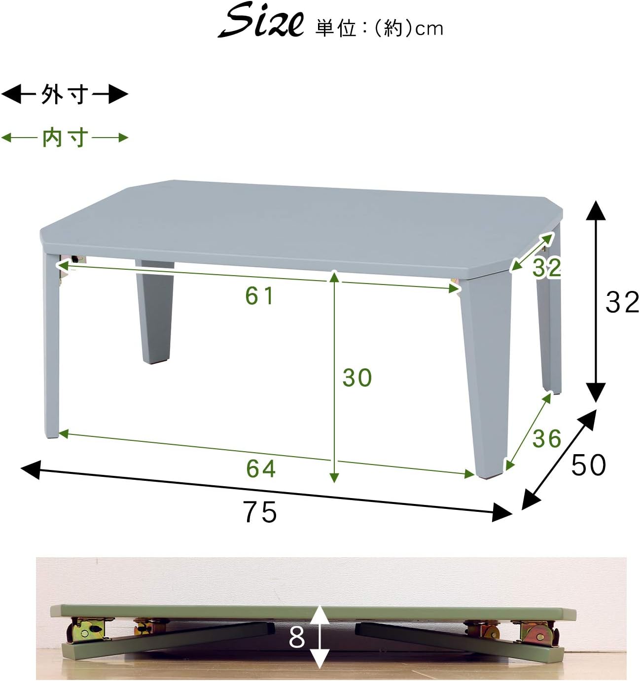 Hagiwara 7550CB Folding Low Table 75 cm Clear Black