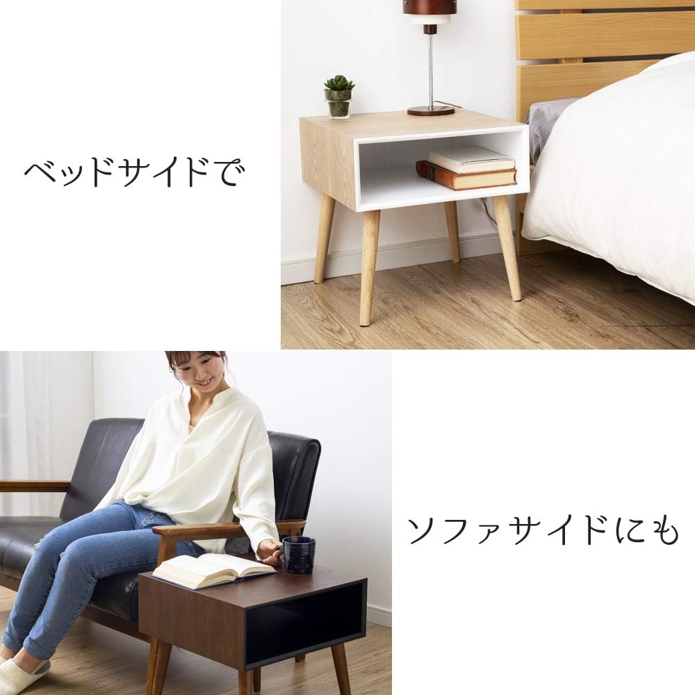 Iris Plaza Box Table 40×40×40 cm Walnut