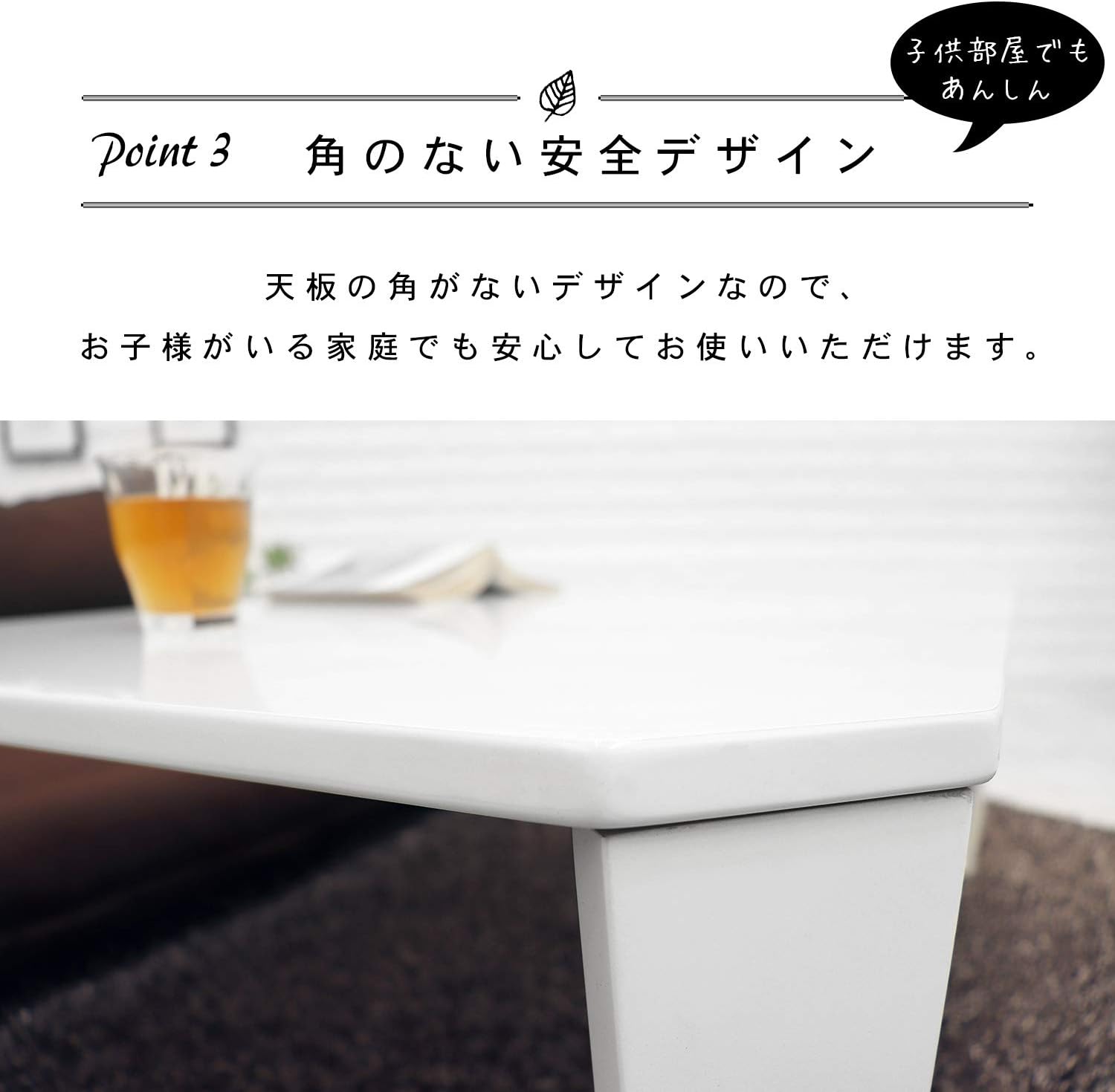 Hagiwara 7550CB Folding Low Table 75 cm Clear Black