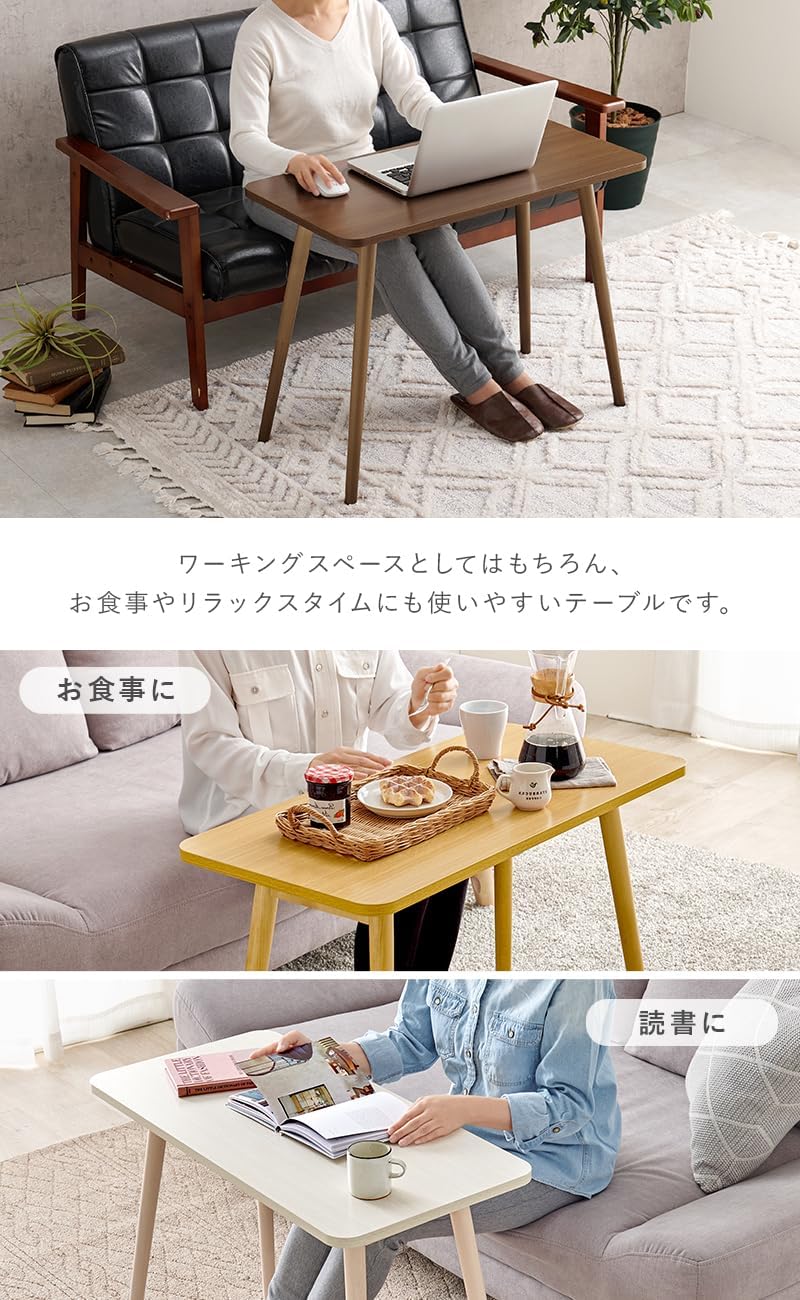 Hagiwara Foldable High Sofa Table 60×40×60 cm White