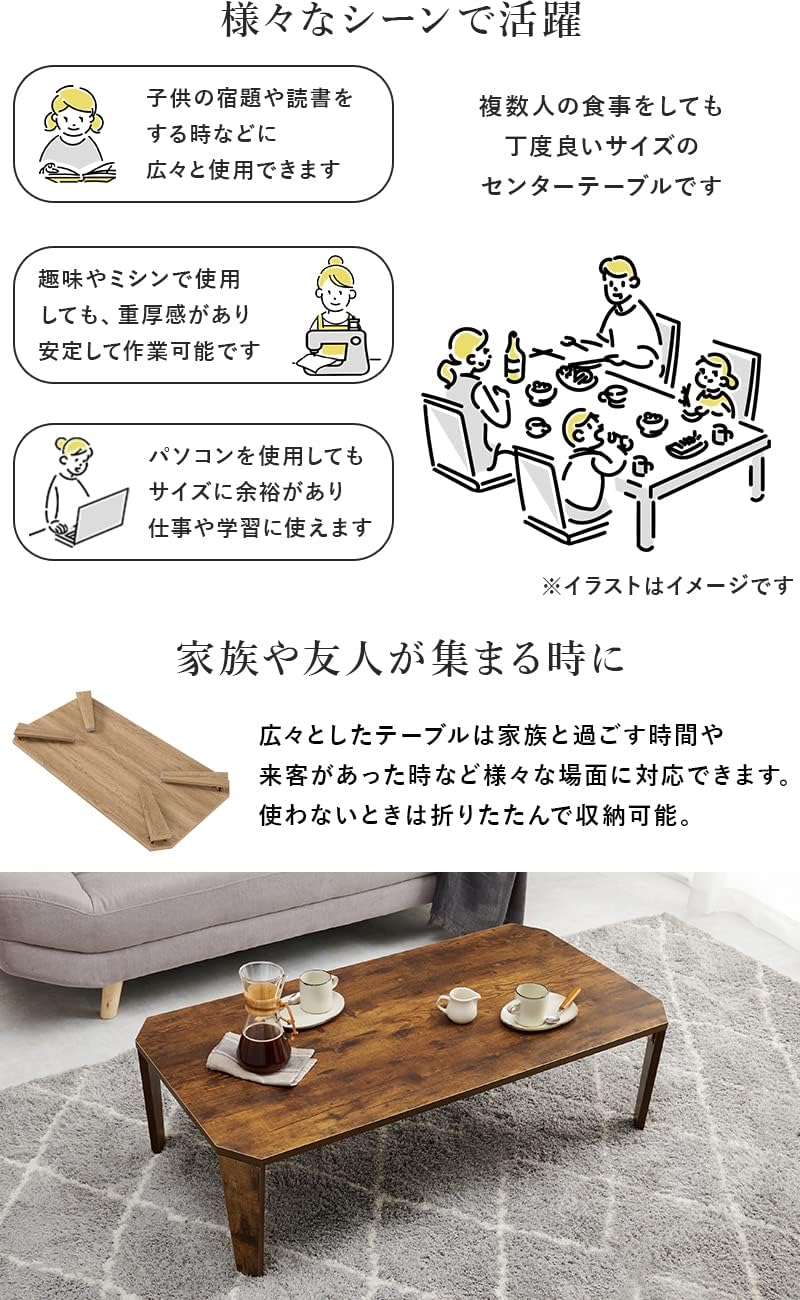 Hagihara MT-6860BR Foldable Low Table Brown 75×32 cm