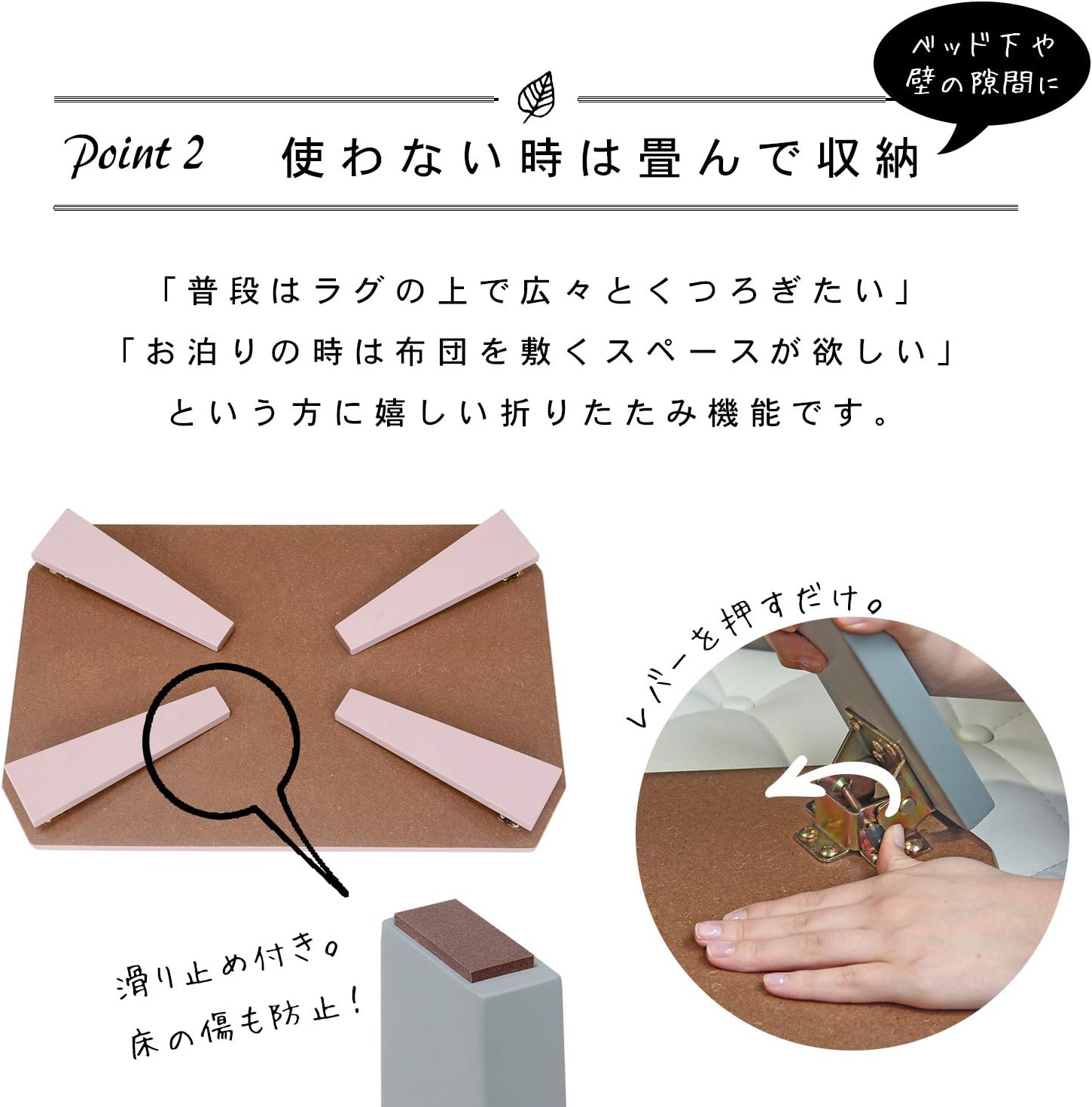 Hagiwara 7550CB Folding Low Table 75 cm Clear Black