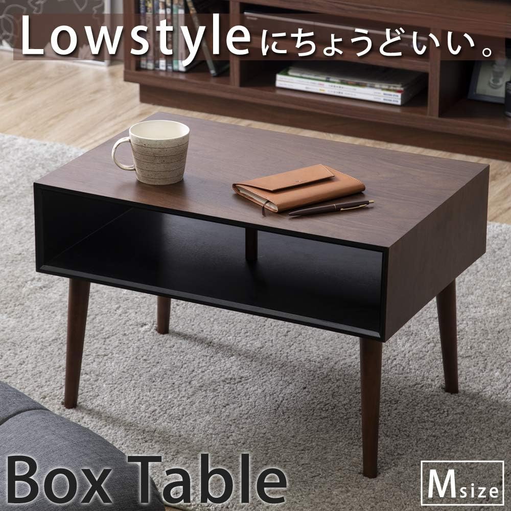 Iris Plaza Box Table 40×40×40 cm Walnut