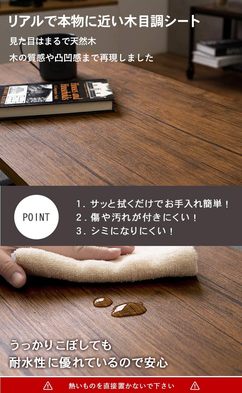 Hagihara LT-4394MWH Low Table 90×45×32 cm White