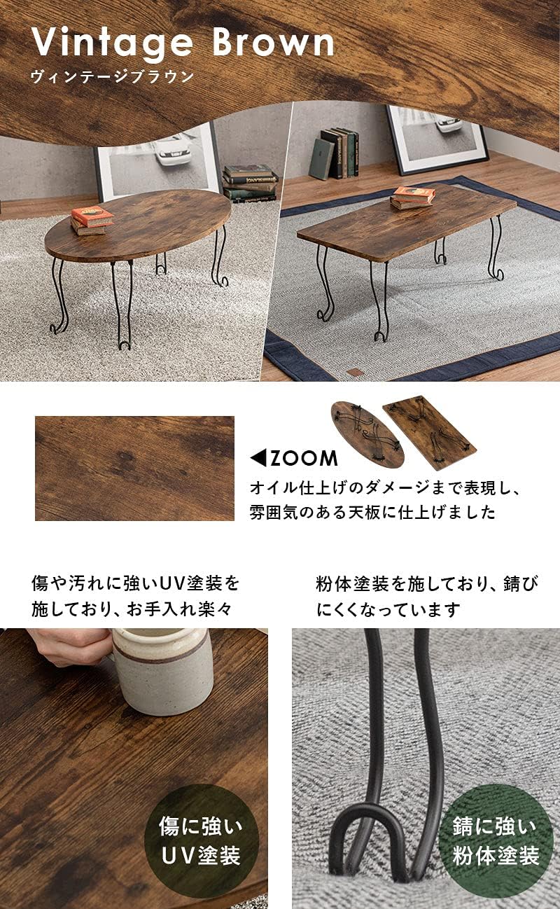 Hagihara MT-6862BR Foldable Low Table 80 cm Brown