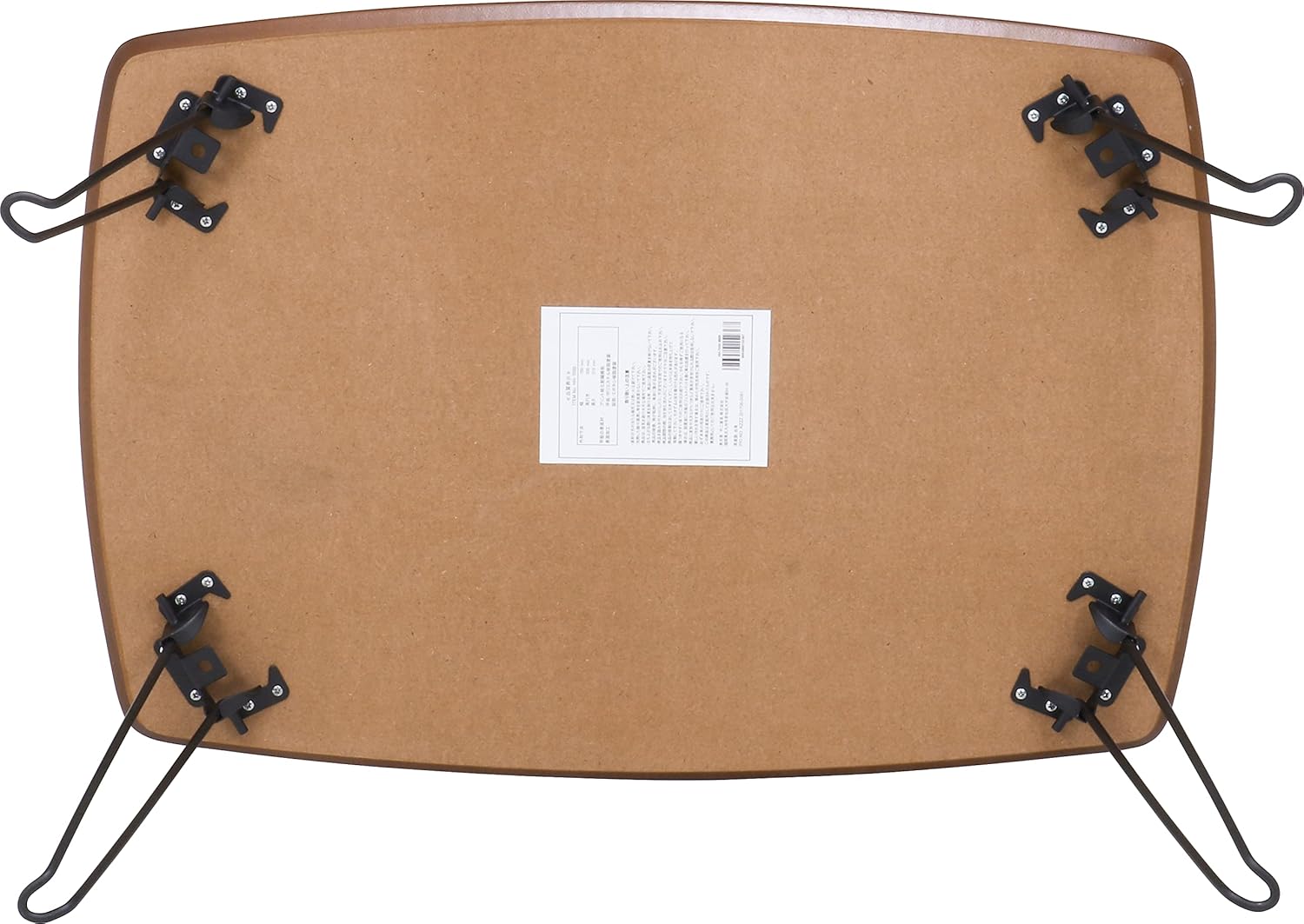 Fuji Boeki 28603 Foldable Mini Table 64.5×40×26.5 cm