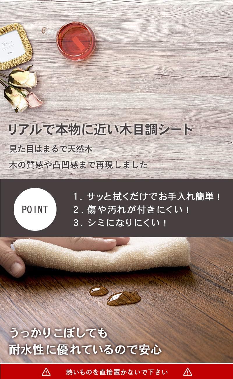 Hagihara LT-4394MWH Low Table 90×45×32 cm White