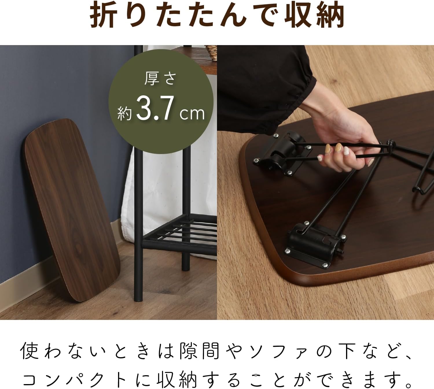 Fuji Boeki 28603 Foldable Mini Table 64.5×40×26.5 cm