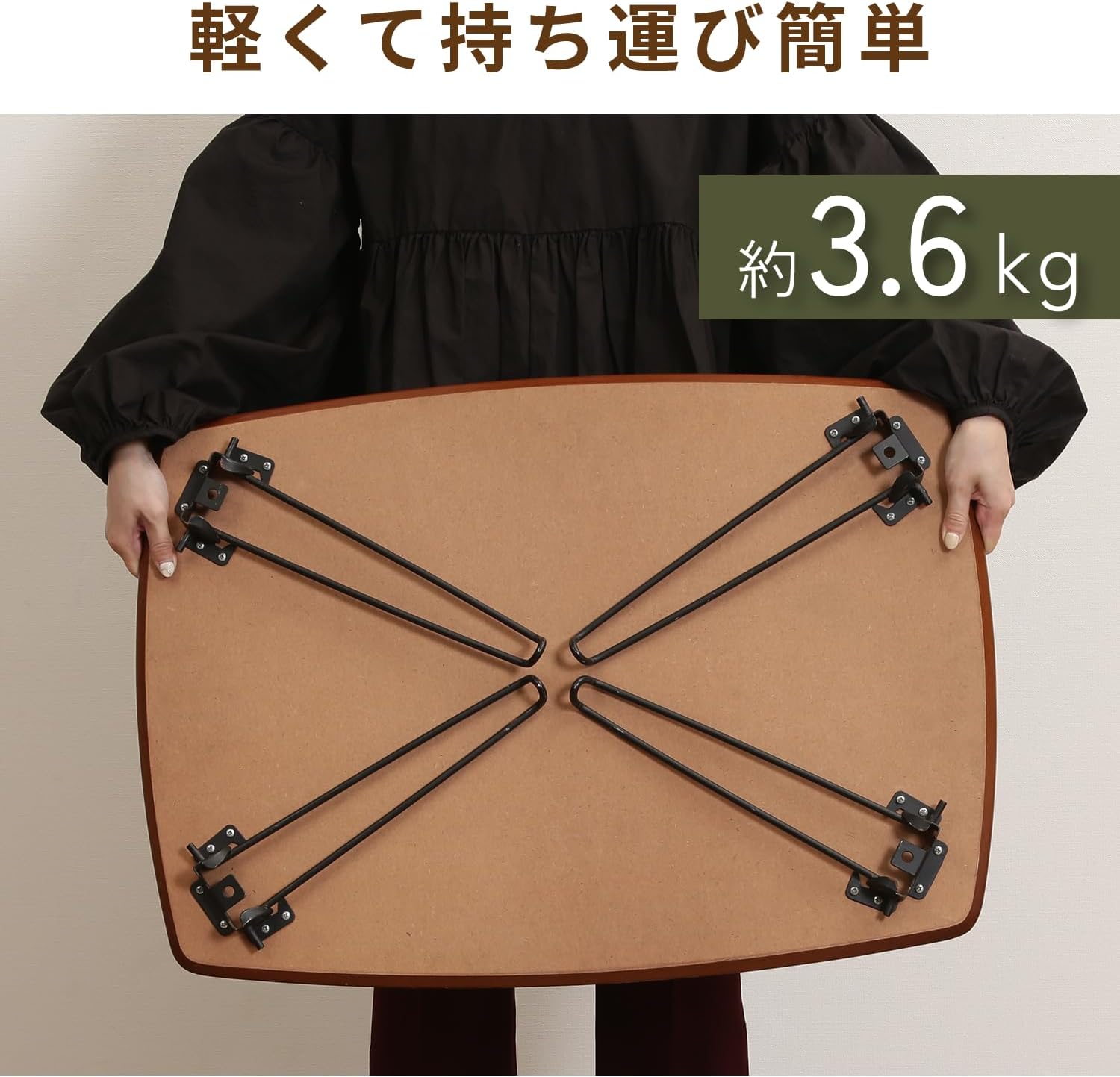 Fuji Boeki 28603 Foldable Mini Table 64.5×40×26.5 cm