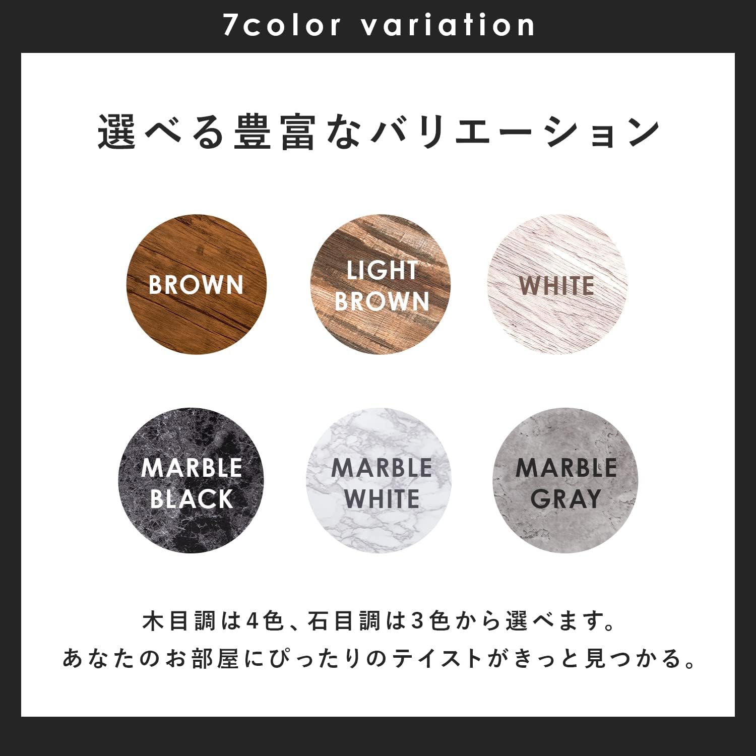 Hagihara LT-4394MWH Low Table 90×45×32 cm White