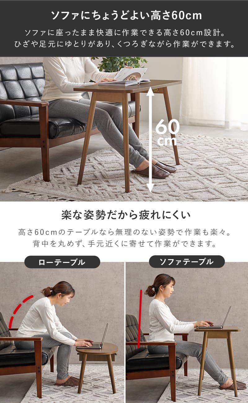 Hagiwara Foldable High Sofa Table 60×40×60 cm White