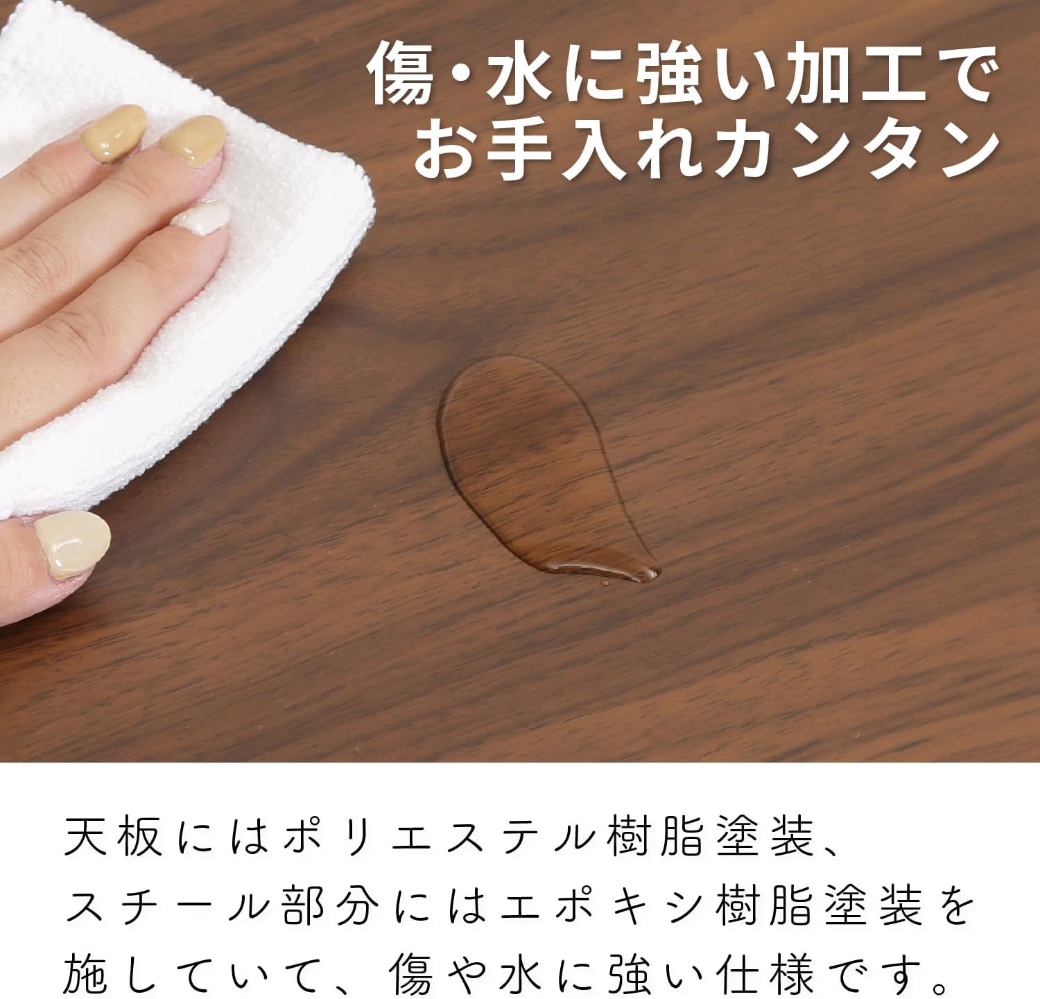 Fuji Boeki 28603 Foldable Mini Table 64.5×40×26.5 cm