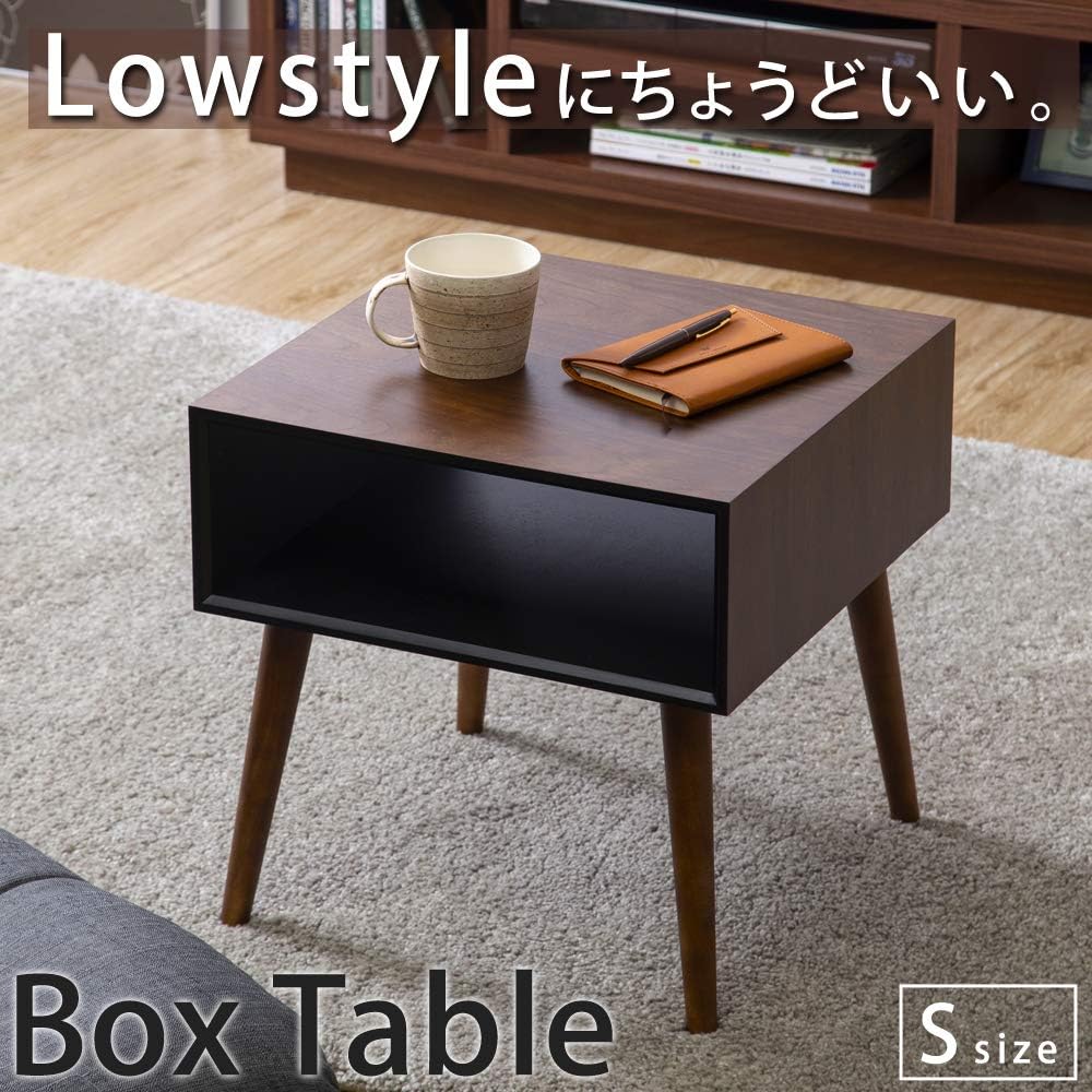 Iris Plaza Box Table 40×40×40 cm Walnut