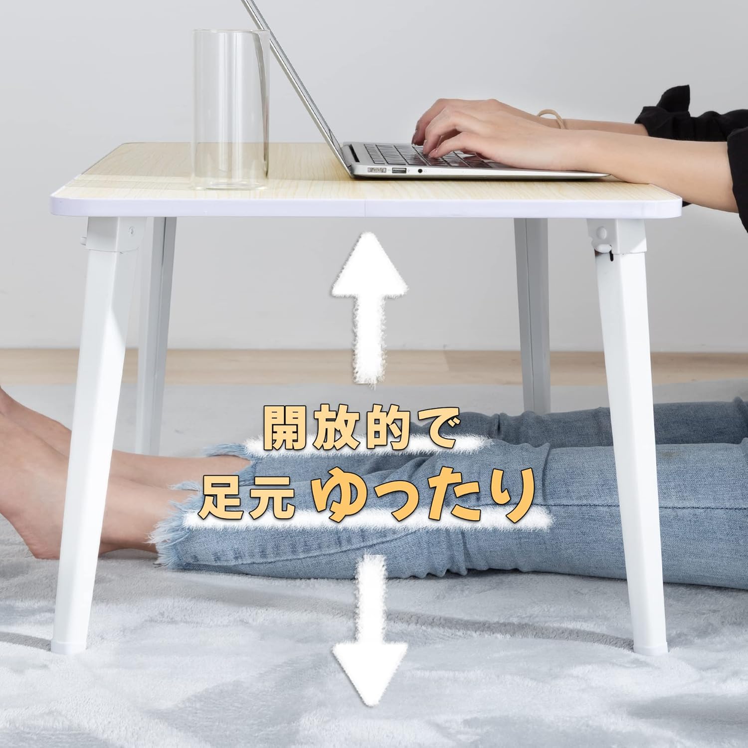 TITIROBA Folding Low Table White 70×35 cm