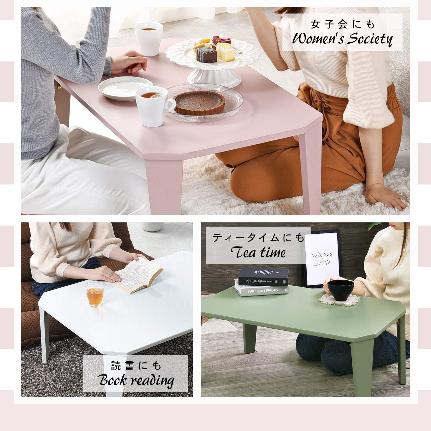 Hagiwara 7550CB Folding Low Table 75 cm Clear Black