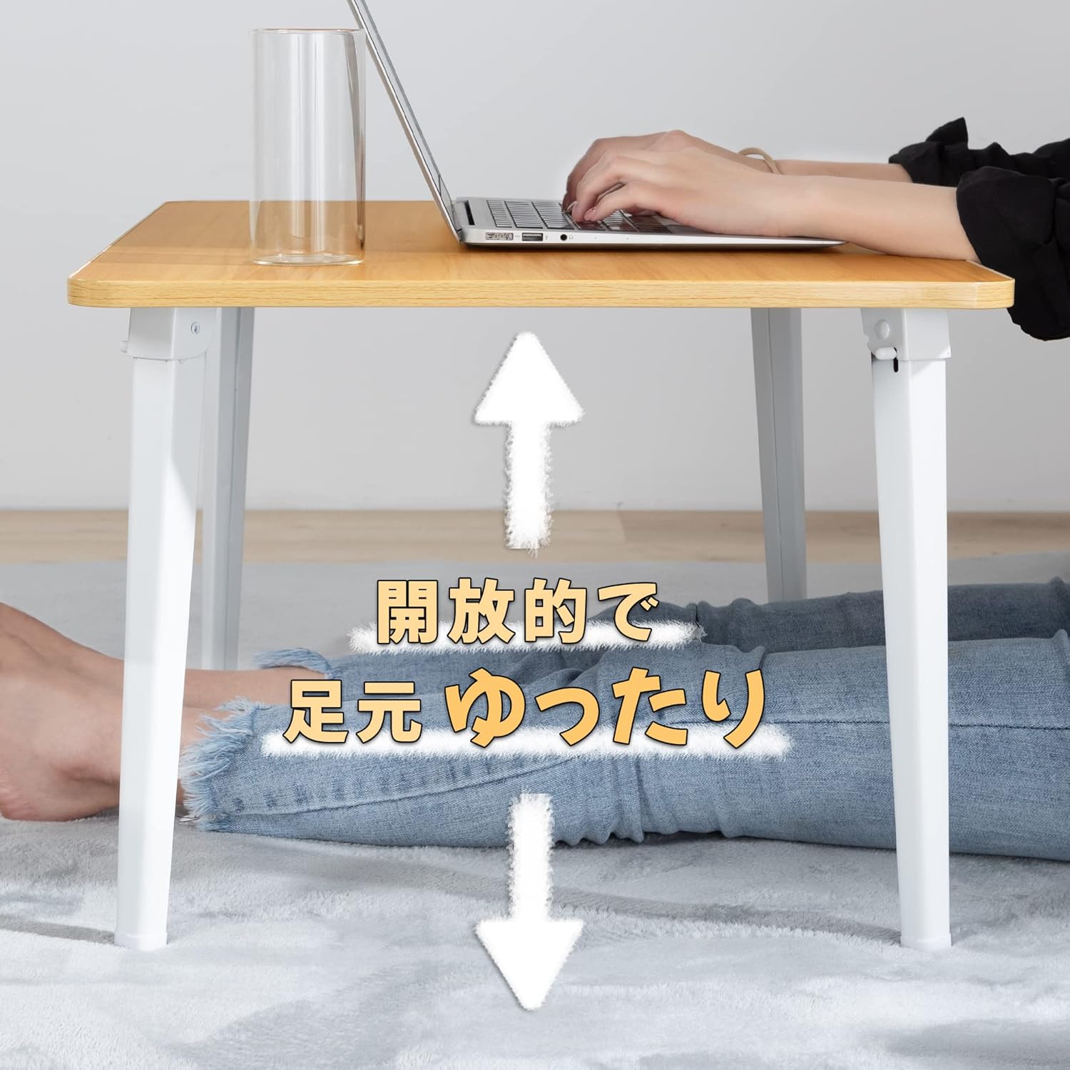 TITIROBA Folding Low Table White 70×35 cm