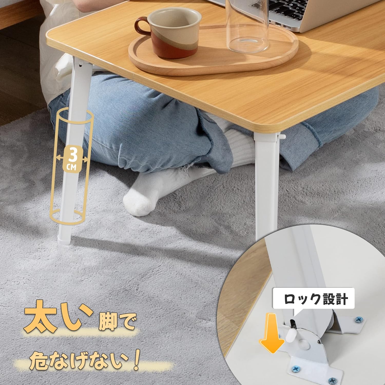 TITIROBA Folding Low Table White 70×35 cm