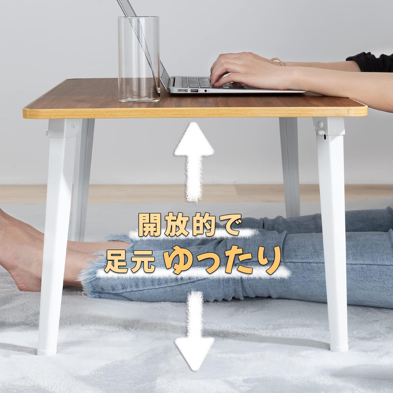 TITIROBA Folding Low Table White 70×35 cm