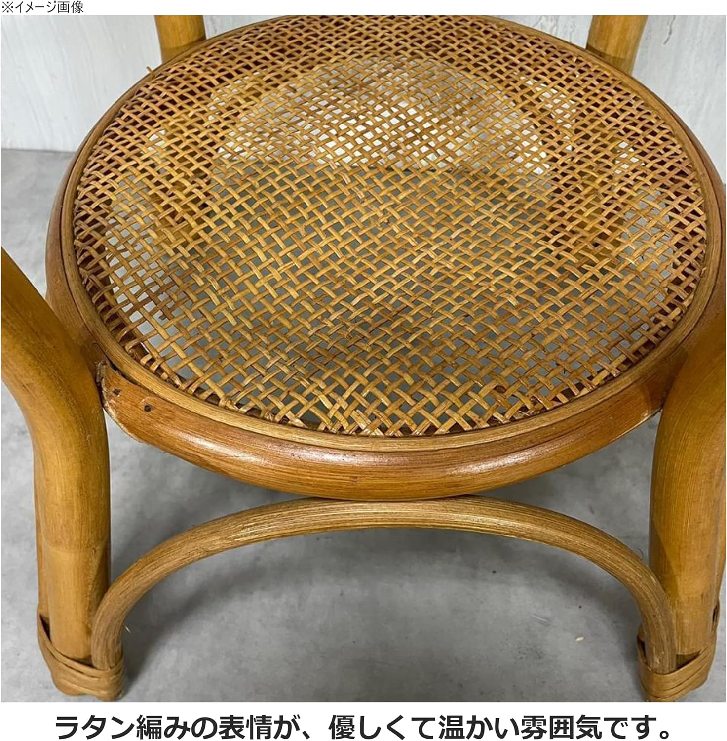 Rattan T31 Table with Glass Top 45mm
