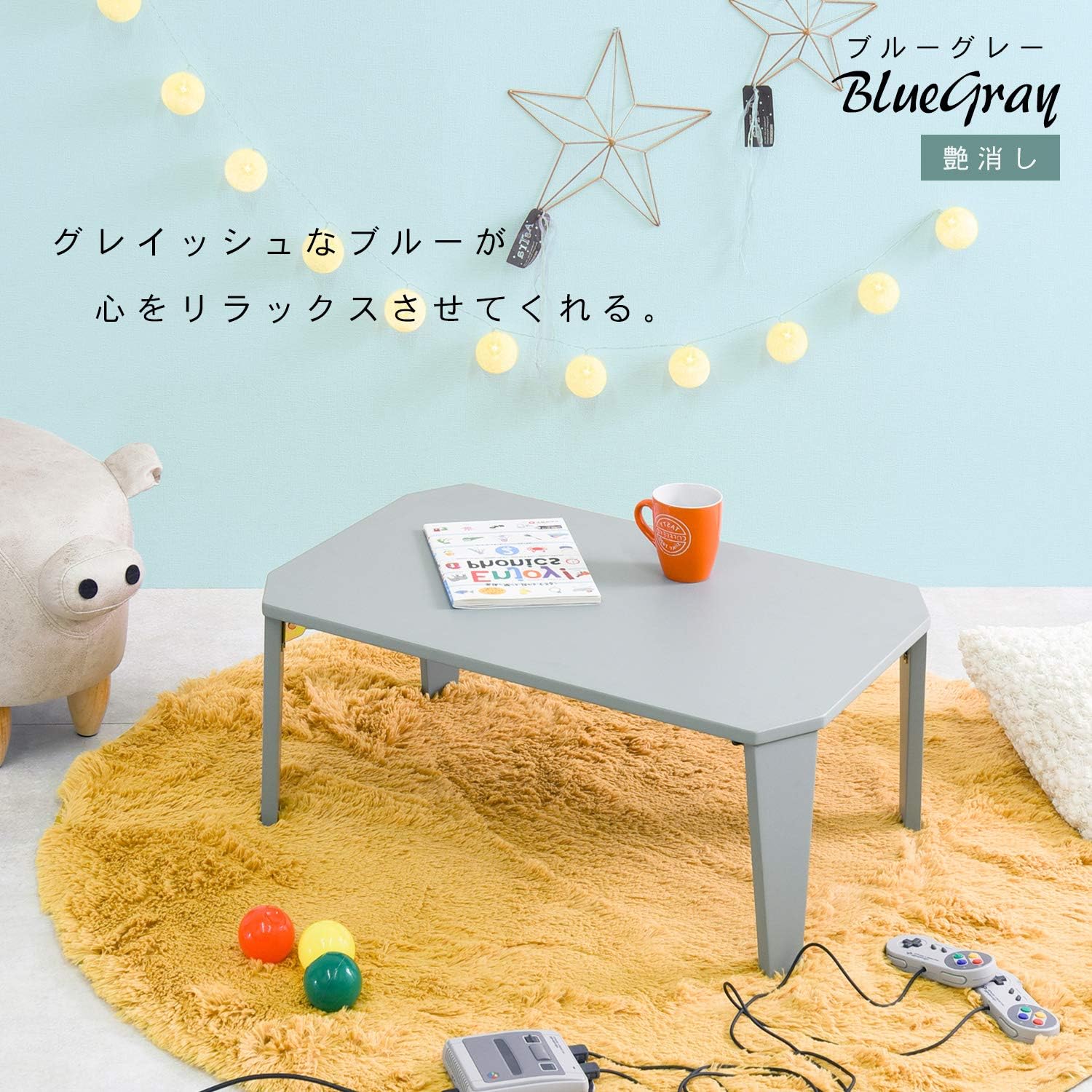 Hagiwara 7550CB Folding Low Table 75 cm Clear Black