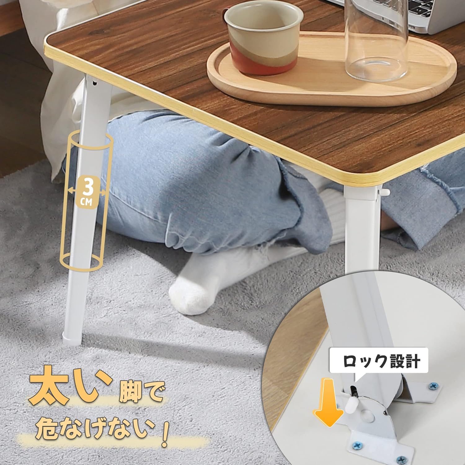 TITIROBA Folding Low Table White 70×35 cm