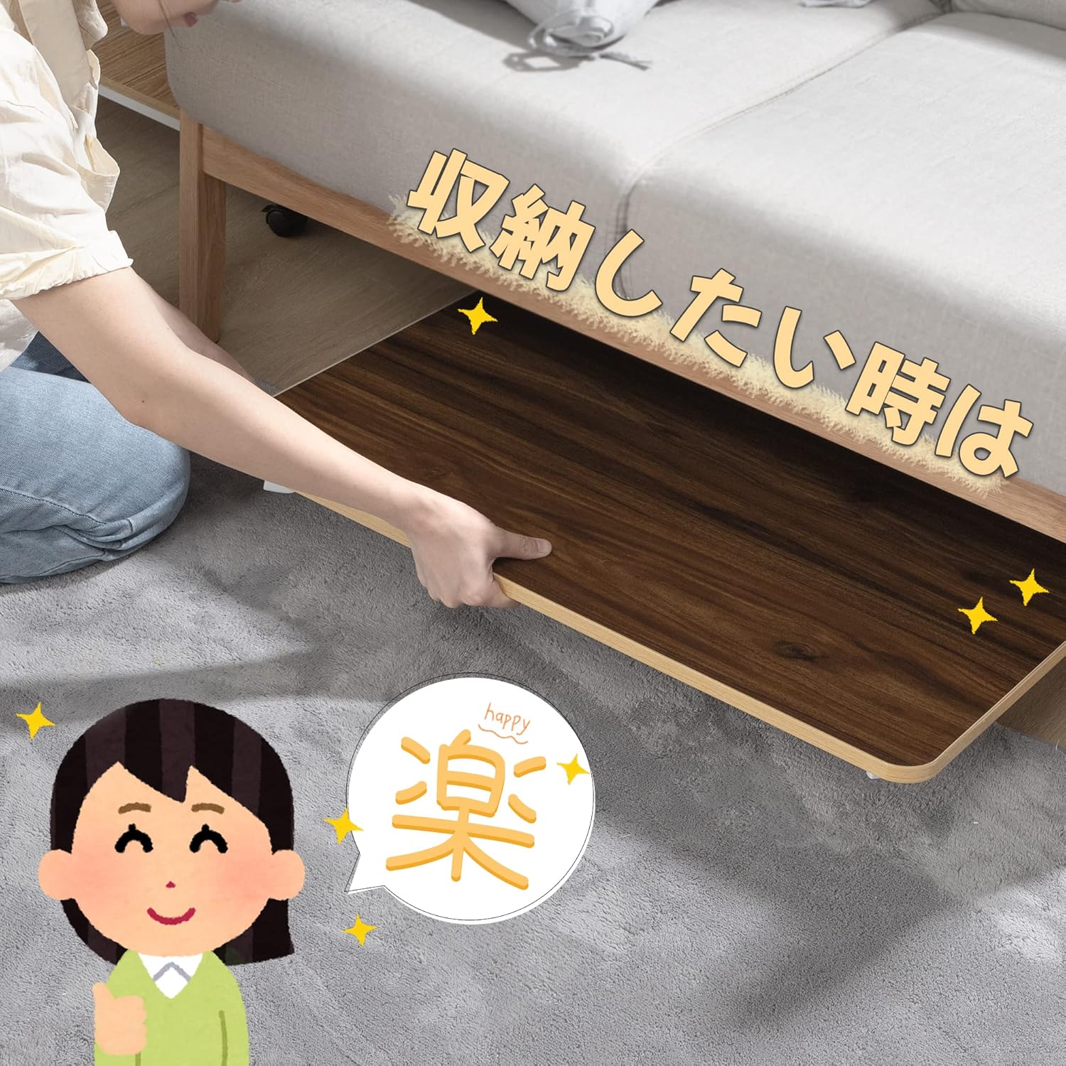 TITIROBA Folding Low Table White 70×35 cm