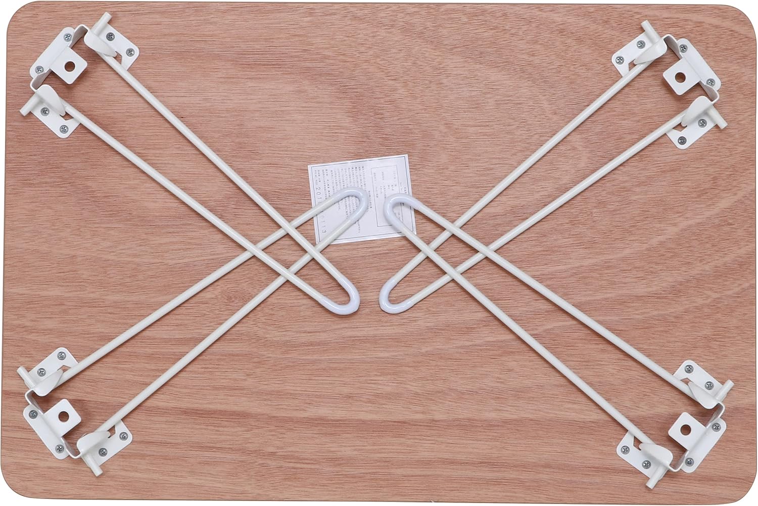 Fuji Trade Veneer Folding Low Table 60 cm Brown