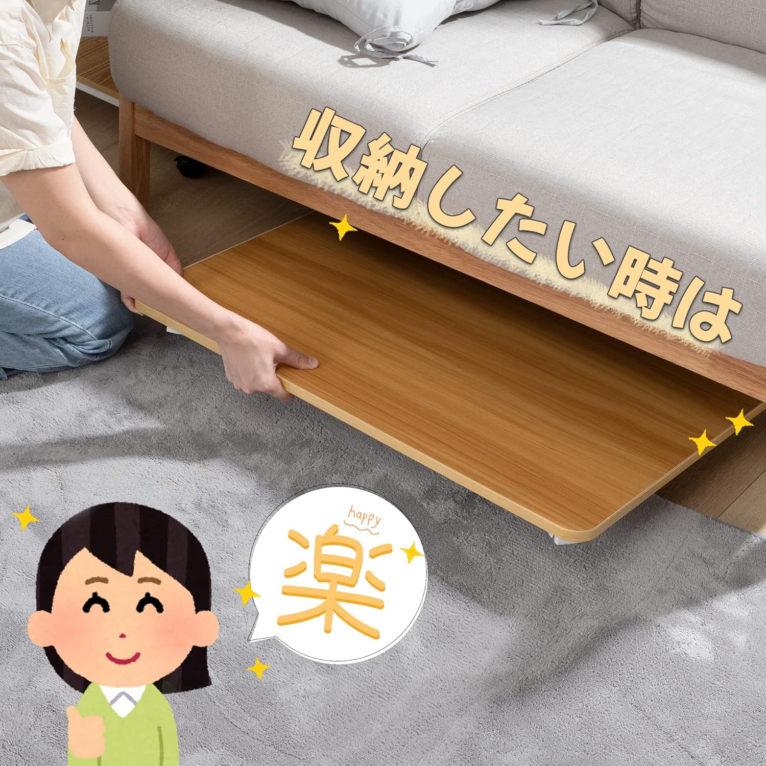 TITIROBA Folding Low Table White 70×35 cm