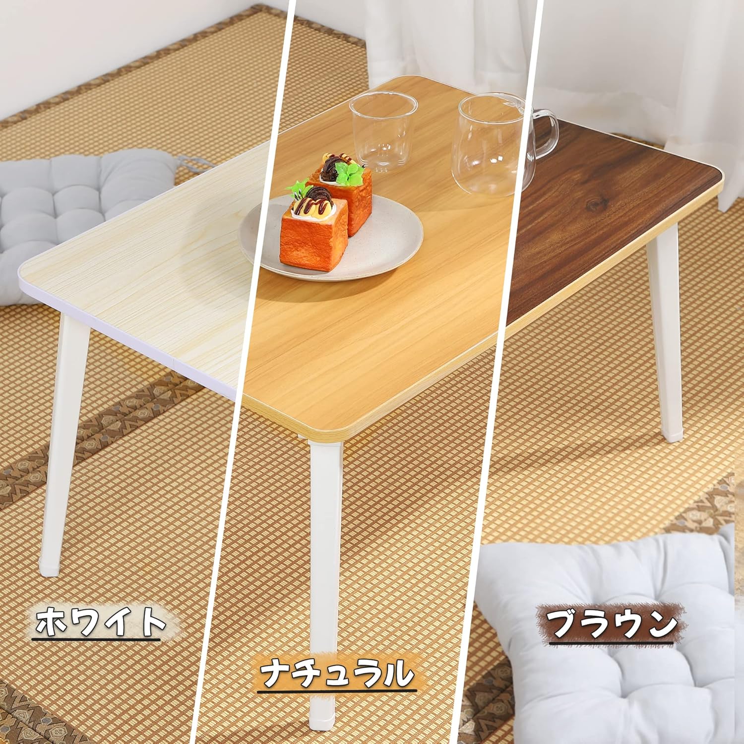 TITIROBA Folding Low Table White 70×35 cm