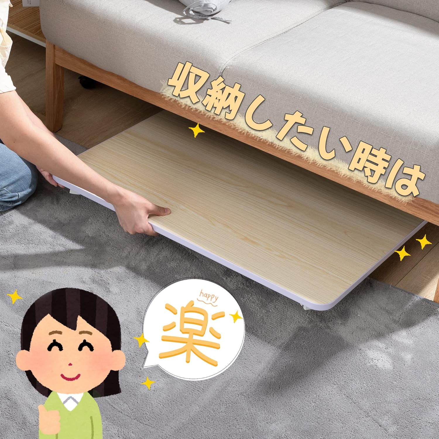 TITIROBA Folding Low Table White 70×35 cm